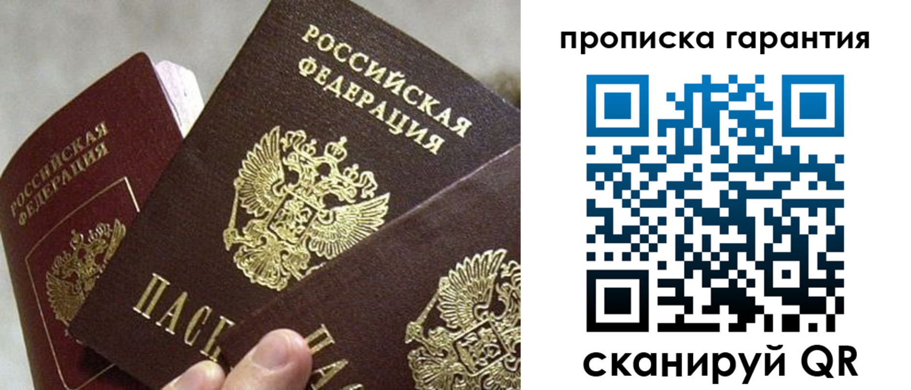 форма 3 в Лыткарино