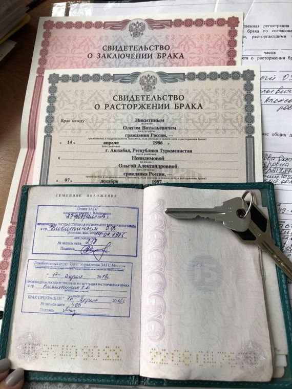 прописка в Лыткарино
